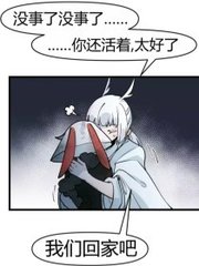 男生和女生做运动的网站